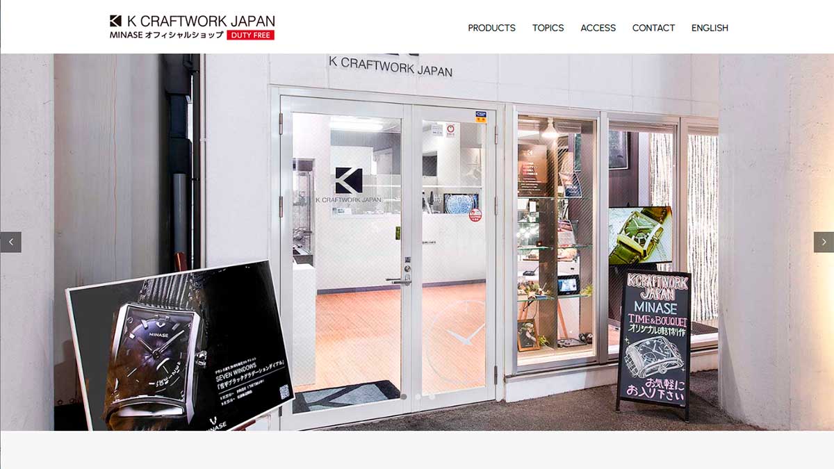 K CRAFTWORK JAPAN