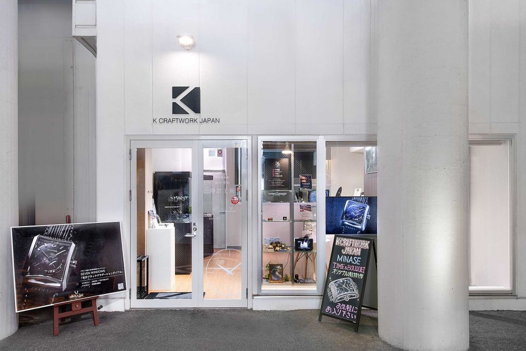 K CRAFTWORK JAPAN