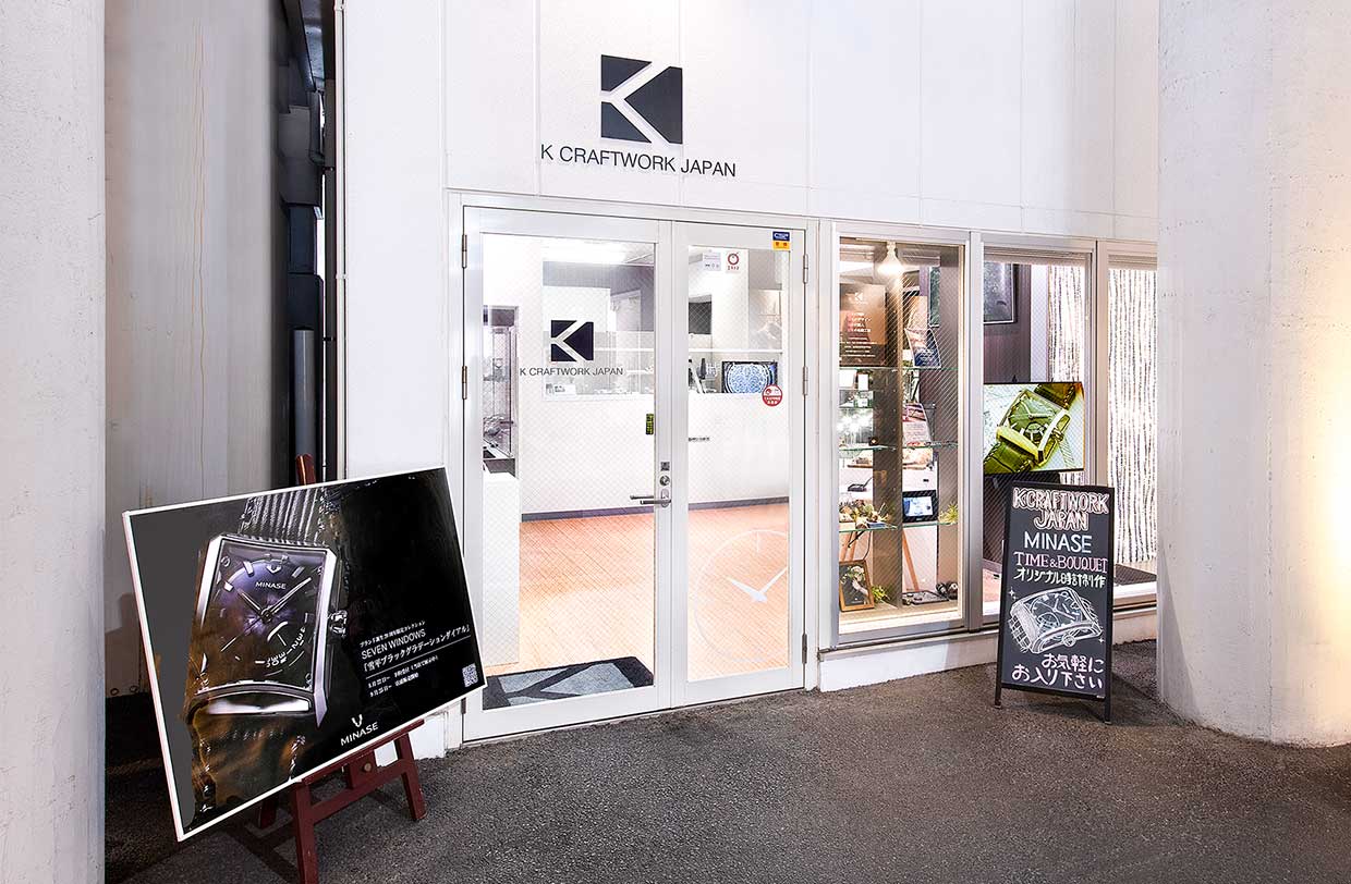K CRAFTWORK JAPAN